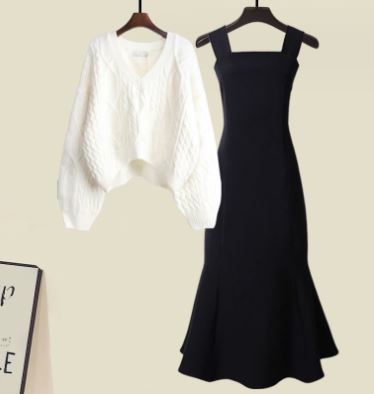 Conjunto de Blusa Tweed y Falda Fishtail para Mujer | Ideal para Uso Diario