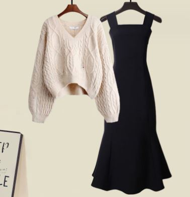 Conjunto de Blusa Tweed y Falda Fishtail para Mujer | Ideal para Uso Diario